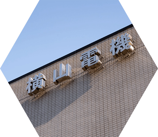 毎日が顔の見える関係