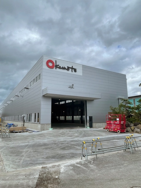 オカモト鐵工(株)　新工場増築工事