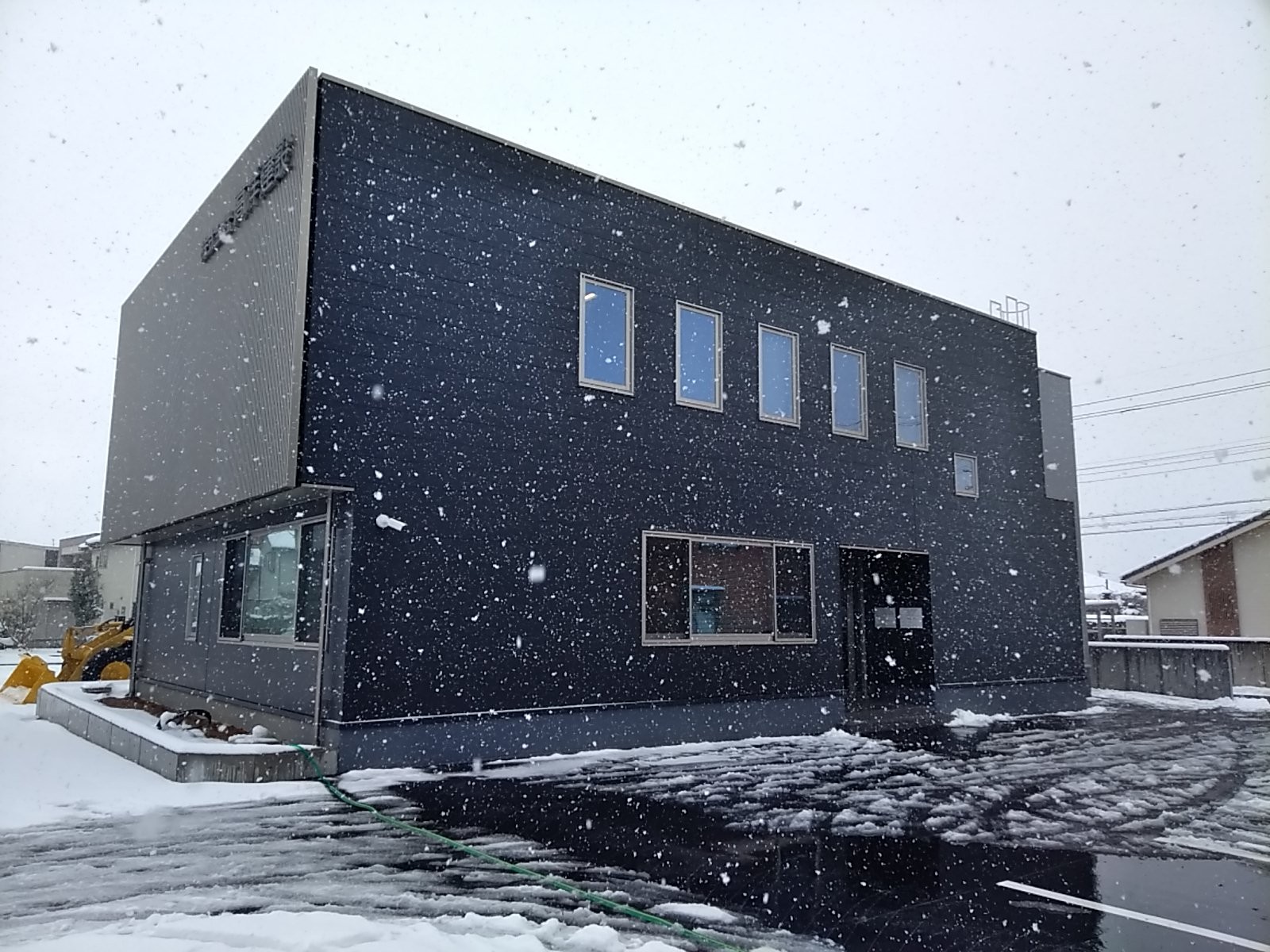 (株)高洋建設社屋新築工事