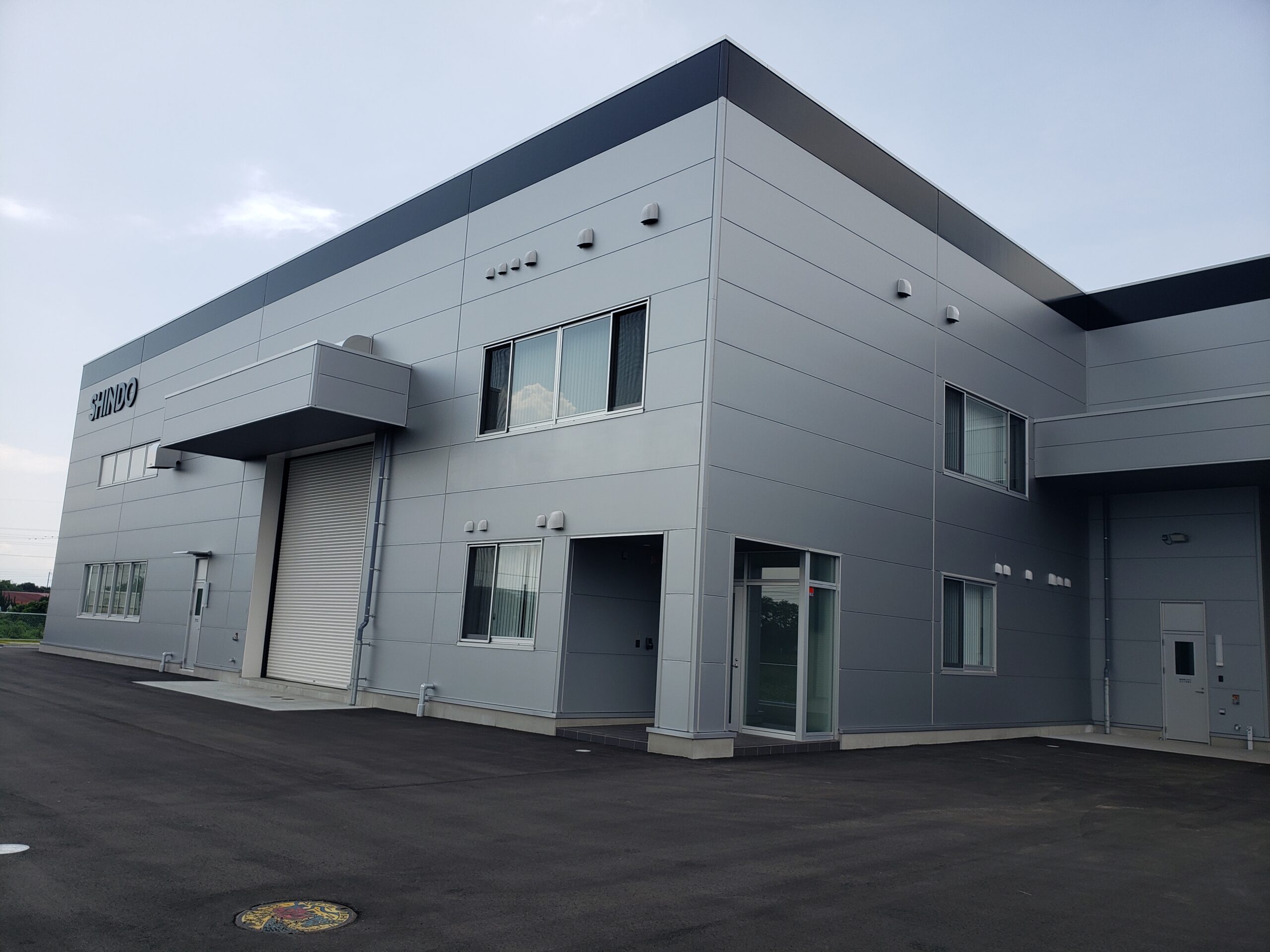 株式会社SHINDO　産業資材事業　第２工場新築工事